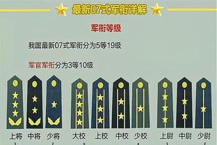 万博体育版本官网登录网页截图2